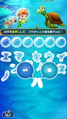 mojip_r1r