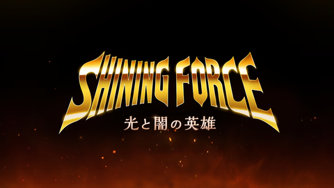 shning force_BI_jp