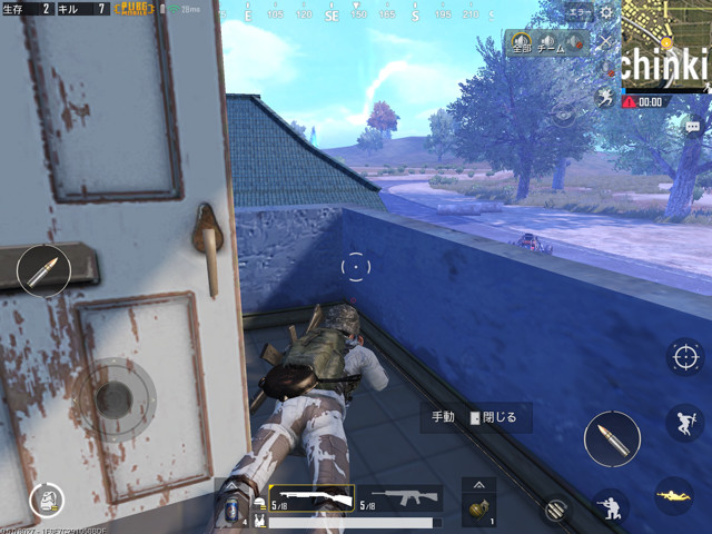 本家の意地を見せたバトルロワイヤルゲーム Pubg Mobile レビュー 類似作品を突き放す完成度