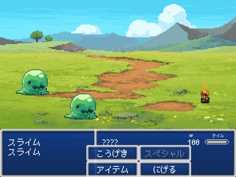 evoland06
