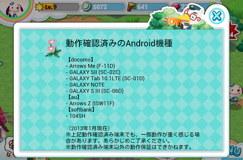 df01
