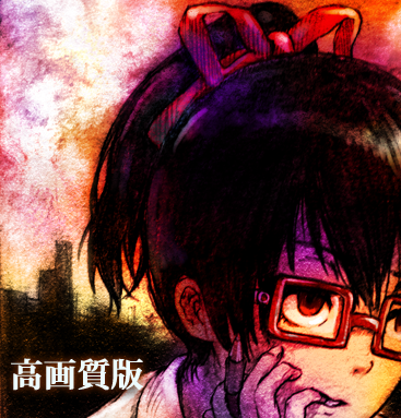 kougashitsu