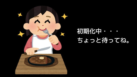 ikinarir-1