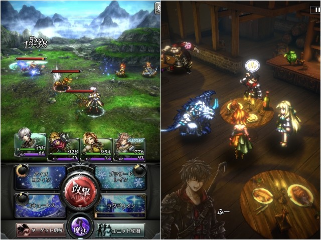 ゲーム機rpgの面白さを抽出し 再構成したスマホrpg ラスト