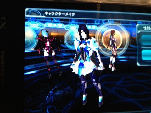 pso07