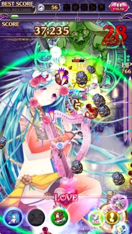 lovemax8