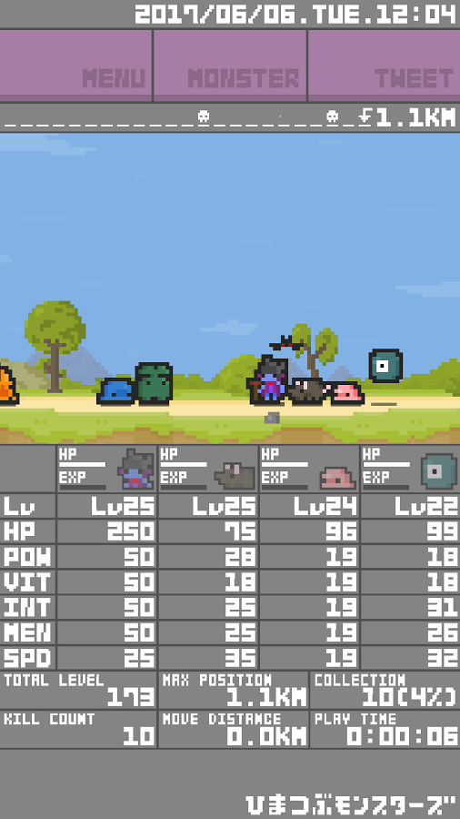 ゲームキャスト 面白いゲームは ここから