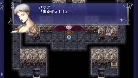 Final Fantasy V お前のリメイク よかったぜ Iphoneゲーマーな日々66