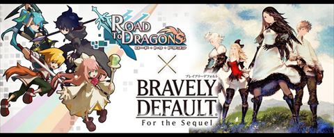 BD_collabo_banner_R