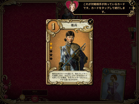 card-5