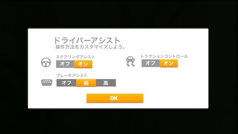 rr2 (1)