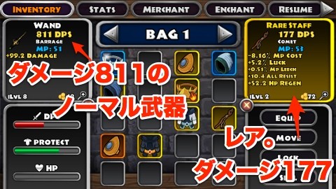 dq__1_