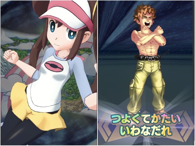 ポケモン世界と人を3dで表現したファン向けrpg ポケモンマスターズ レビュー 実質 トレーナーマスターズ では