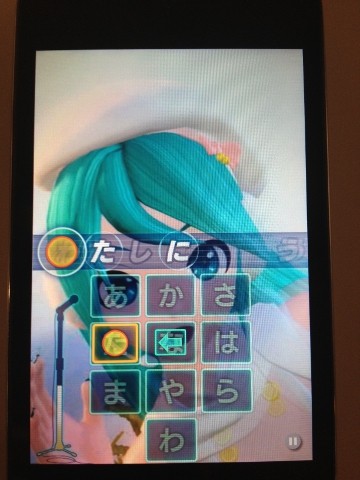 miku3