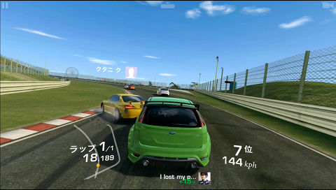 rr3