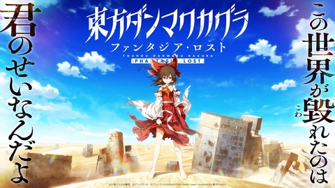main_visual2