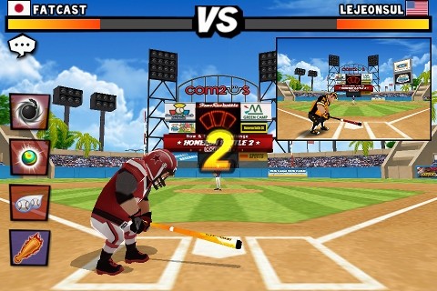 homerun07