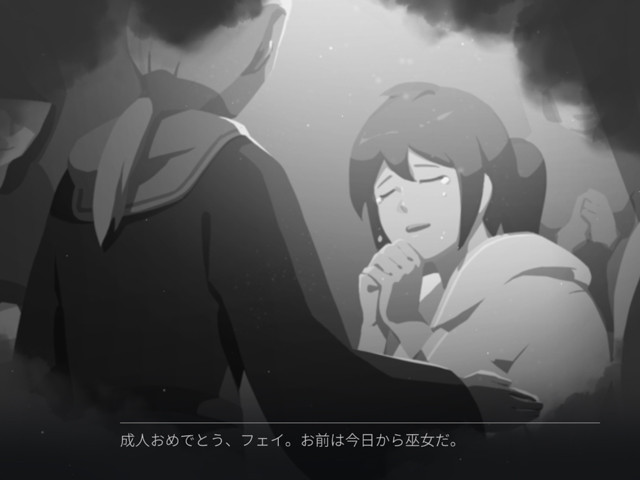 また本編を遊びたくなるし もっと本編が味わい深くなる たった10分の見事な外伝作品 魂の架け橋 ー序章ー レビュー Opus 魂の架け橋 を遊んでいたら 絶対やるべき作品 また本編を遊びたくなるし もっと本編が味わい深くなる たった10分の見事な外伝作品 魂の架け橋 ー序章ー レビュー Opus 魂の架け橋 を遊んでいたら 絶対やるべき作品