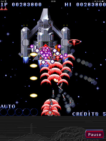 stgr-10