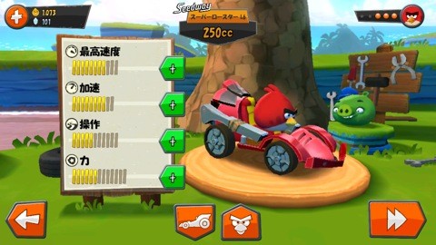 agbgo19