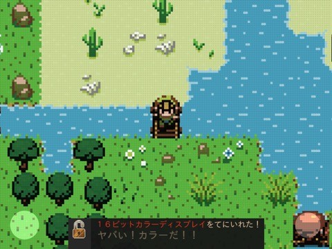 evoland04