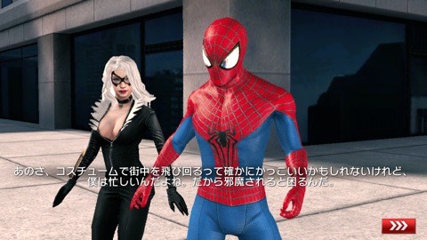 アメイジング スパイダーマン2 レビュー 前作と同じシステム しかしゲームは薄くなった