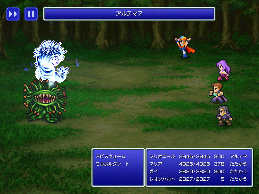 原作ファン視点 ファイナルファンタジーii ピクセルリマスター レビュー 理不尽 凶悪 野心的なゲームを 丸めずに現代風に仕立てたファン向けの好移植 原作ファン視点 ファイナルファンタジーii ピクセルリマスター レビュー 理不尽 凶悪 野心的なゲームを 丸めずに現代風に仕立てたファン向けの好移植
