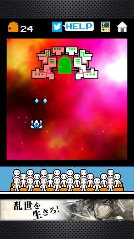 pixel_room_1