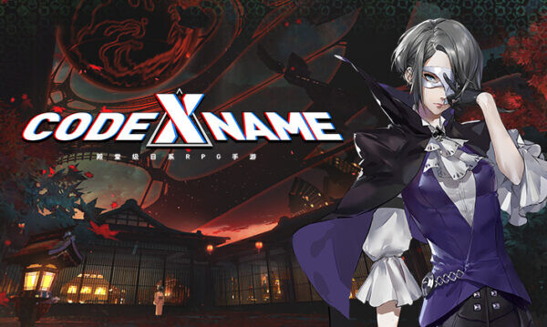 中国perfect World 東京を舞台とした 世界で1 000万本売れ 評価が高い日本のrpg のスマホ新作 Code Name X を発表 条件 に当てはまるゲームは ペルソナ5 か 中国perfect World 東京を舞台とした 世界で1 000万本売れ 評価が高い日本のrpg のスマホ新作 Code Name X を発表 条件 に当てはまるゲームは ペルソナ5 か