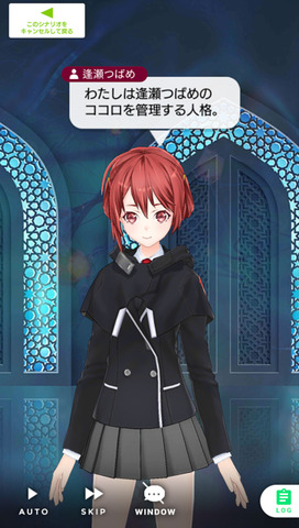 kakutyou-7