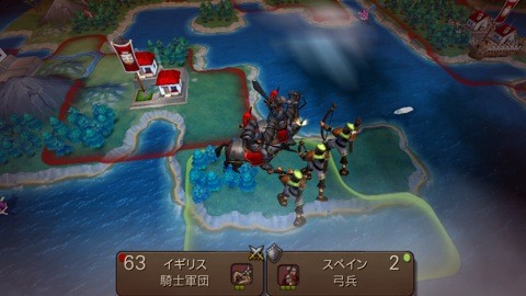 civrev_21_rrr1