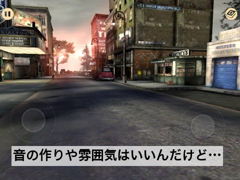 レビュー Dream Scape レビュー Dream Scape