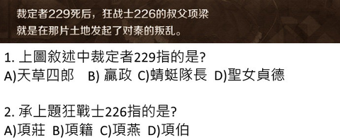 1631759970441