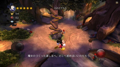 micky_01