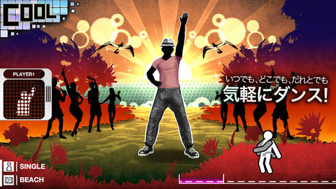 screen568x568
