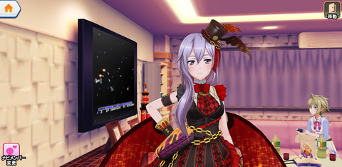 toki-2
