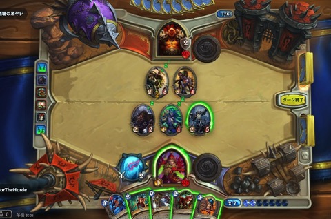 Hearthstone 日本語化 予約top10で事前登録開始 Hearthstone 日本語化 予約top10で事前登録開始