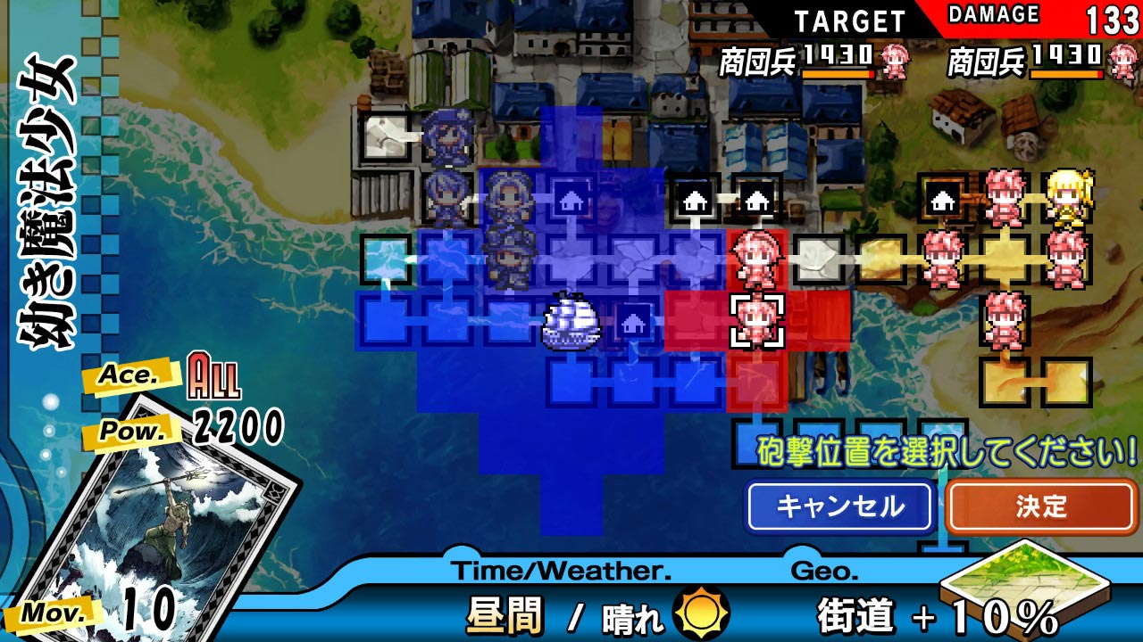 スティング グロリア ユニオン Ios Android Switchで配信開始 どこまでも海が広がる世界で海賊少年が活躍するタクティカル ファンタジー Rpg