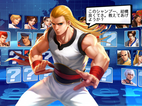 kof-10