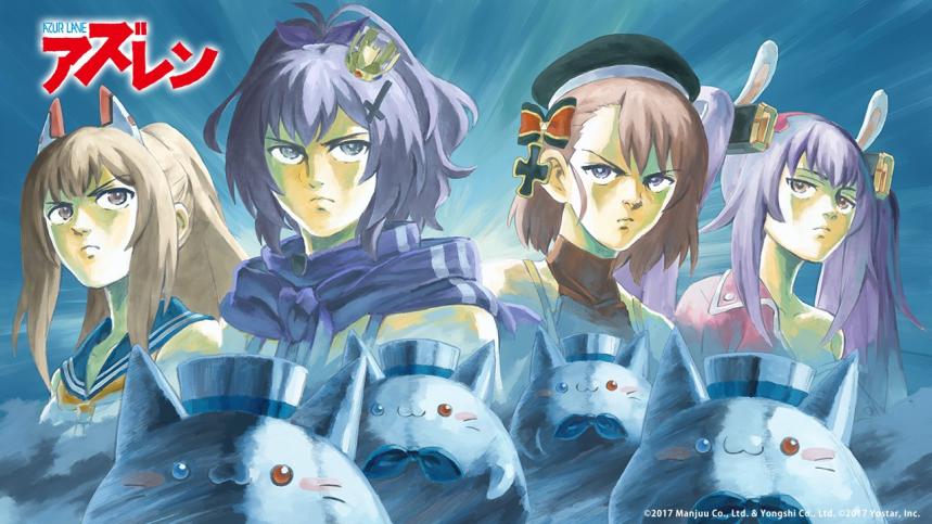 スマホゲーム系エイプリルフールまとめ 21 スマホゲーム系エイプリルフールまとめ 21