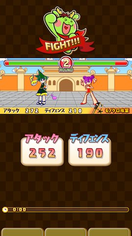 タイセン上海 盛り上げどころのウマイ ハマる対戦上海