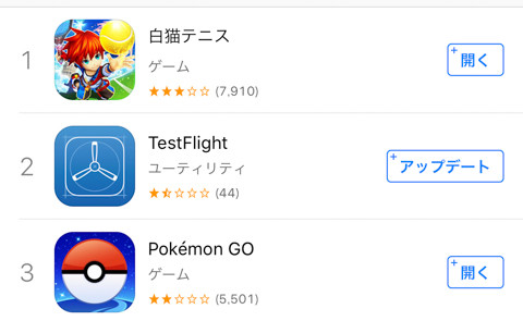 pokemonr_1