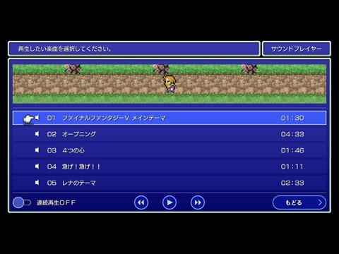 ff50001 (1)