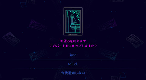 sayorr-1