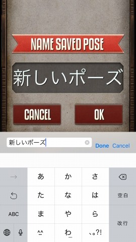 20170727_022041000_iOS