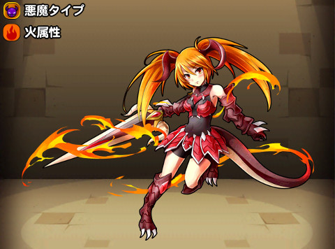 taikogatya