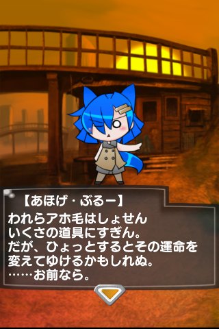 aho9