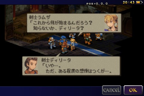news08