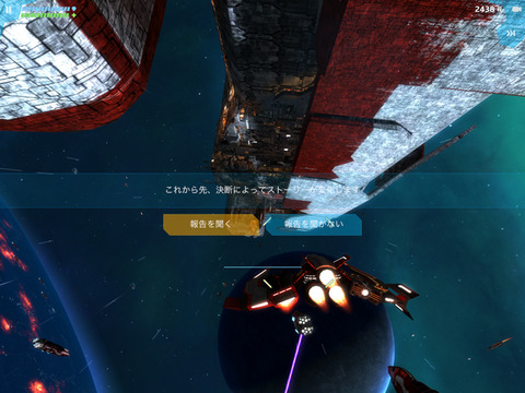 stars-3