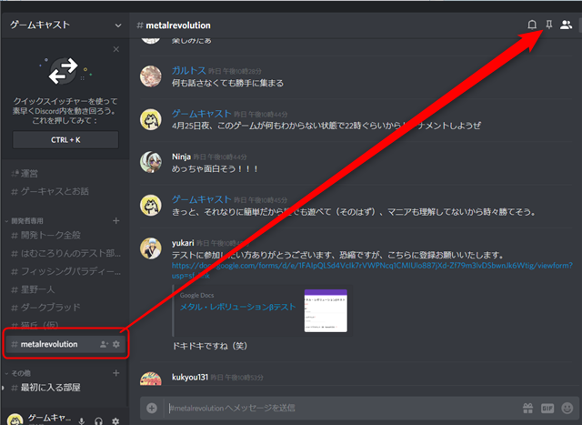 サイバーパンク格闘ゲーム Metal Revolution 4月25日にbテスト開始 上下段なし 簡単コンボで戦う崩しあいのゲーム